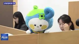 포항시, 석유공사 상호발전협력센터 개설