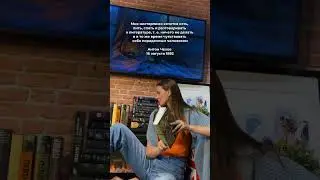 Нестерпимо хочется есть, пить, спать и…
