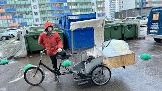 🔴 Штрэбух тестирует новый транспорт ! Стрим на Мусорке | dumpster diving russia