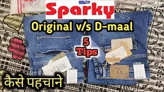 Sparky Jeans Original Vs Fake || Sparky Jeans Pant || Sparky Jeans Review || Sparky Jeans