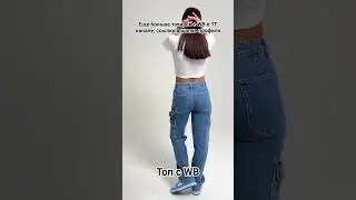 Топ с WB #shorts #wb