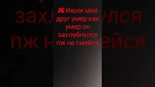 😭😭😭😭😭😭😭