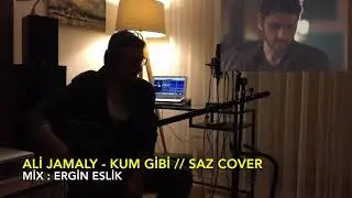 KUM GİBİ AHMET KAYA