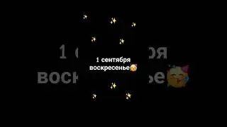 #иисус_христос