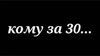 Оооо. Срочно нужно смотреть... 😛😋🤔