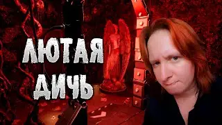 ЦЕПЛЯЮЩИЙ ХОРРОРЕЦ | Прохождение Father's Day #1