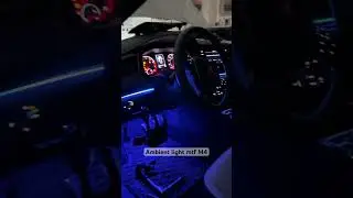 Jetta 7 эмбиент подсветка салона в Краснодаре. 