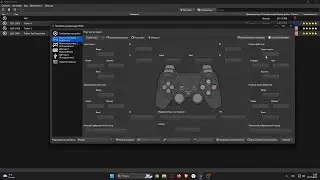Pcsx2 - Как настроить управление с клавиатуры