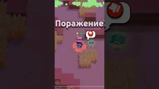 Подпишись пожалуйста 🙏 #бравлстарс #brawlstars #рекомендации