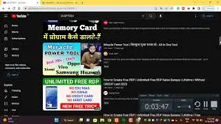 Please Save me! Invalid Activity On YouTube From PC Malware!YouTube Hacked