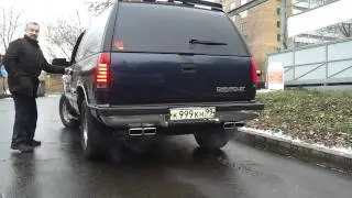 Chevrolet Tahoe ' 96 Тюнинг двигателя, тюнинг выхлопной системы https://suv-and-truck.ru/