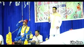 सैन जयंती आई || दर्शन दें नारायणी माता || भगवान सहाय सैन कृष्ण कुमार सैन || Sain jayanti