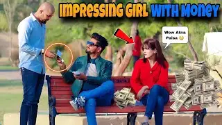 Impressing Cute Girl Prank With Money | Pranks In Pakistan | OverDose TV