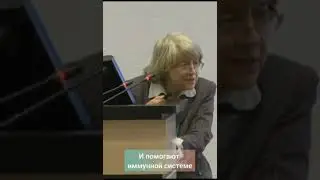 Профессор иммунолог д.м.н. Симонова А. В.