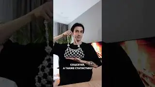 подпишись и сохрани это видео, чтобы не потерять❤️ #сумкаизбусин
