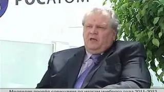 Sujet-o-podpisanii USEC