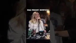 Бросила парня ради Дубая. 3 КОТА- шоу, артисты делают треки за 5 минут. PLC, AMCHI, ELLA.