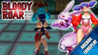 Bloody Roar: Hyper Beast Duel (Arcade) 【Longplay】