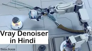 vray tutorial 3ds max in hindi | Quick Tutorial : Vray Denoiser