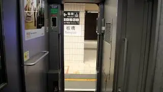 [THSR] 700T Doors Closing