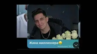 За деньги да!со егорикам))