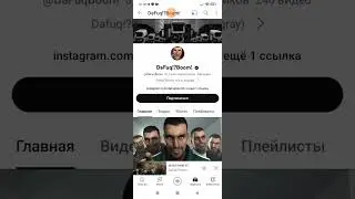 смотрю 60-65 серия скибиди туалет