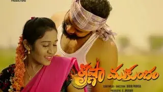Nattala naarigaadu Pottala poshigaadu song || Krishna mukundham movie song || telugu movie songs new
