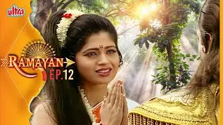 श्री राम के दर्शन पाकर टूटा अहिल्या का श्राप | Ramayan EP 12 | Nitish Bharadwaj, Smriti Irani