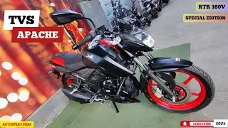 TVS Apache RTR 160 4V Special Edition | Features, Looks and Specs 💫