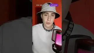 #игры