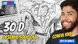 Como DESENHAR Todos os dias( Como funcionará o DESAFIO 30D?)