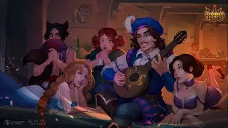 ХРОНИКИ ХАОСА: СЕБАСТЬЯН НОВЫЙ ГЕРОЙ!!!