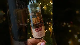 Если Новый год, то только с такими коктейлями!😂🥂Согласны?