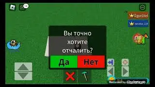 Играю в Boat a ship and find the treasure.