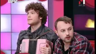 Дети капитана Гранта Hello show -М1