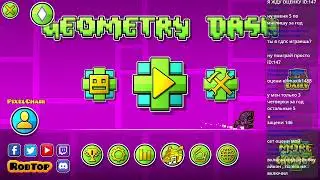 Играем в компьютер о_о день 23 | GDPS