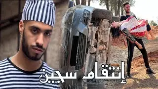فيلم مغربي 