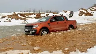 Ford Ranger Offroad Test Drive Nasty Girl