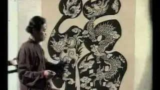 Sử bằng