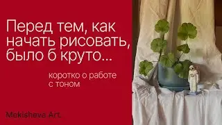 Это упрощает и ускоряет работу