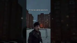 #словопацанасериал