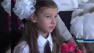 Школы собирают учеников на линейки