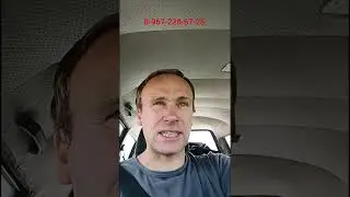 как вам объяснить если вы не знаете основ?