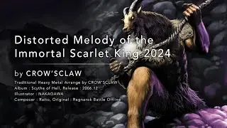 Distorted Melody of the Immortal Scarlet King 2024 | Ragnarok Battle Offline