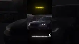 ЗАРАБАТЫВАЙ С НАМИ , ССЫЛКА НА ТГК В КОММАХ#темки #схемы #абузы #заработок #богатство #деньги #скам