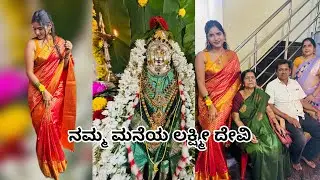 Namma Amma heegu mathaadthaara 😳#youtube #trending #viral 