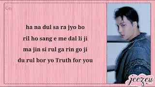 Rover - KAI Easy Lyrics
