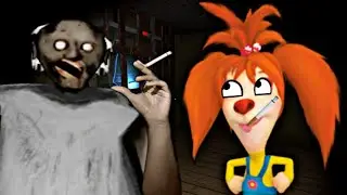 ЛИЗА БАРБОСКИНА ИГРАЕТ В ХОРРОР 🥸 БАБКА ГРЭНЭ