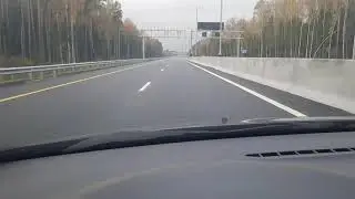 ЦКАД