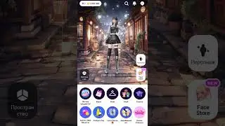 ,ZEPETO/КАК ПОЛУЧИТЬ БЕСПЛАТНЫЕ ВЕЩИ❗❗❗#игра #zepeto #games